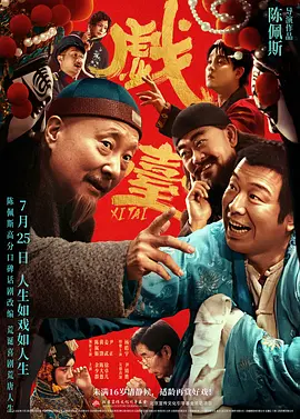 亚洲人精品